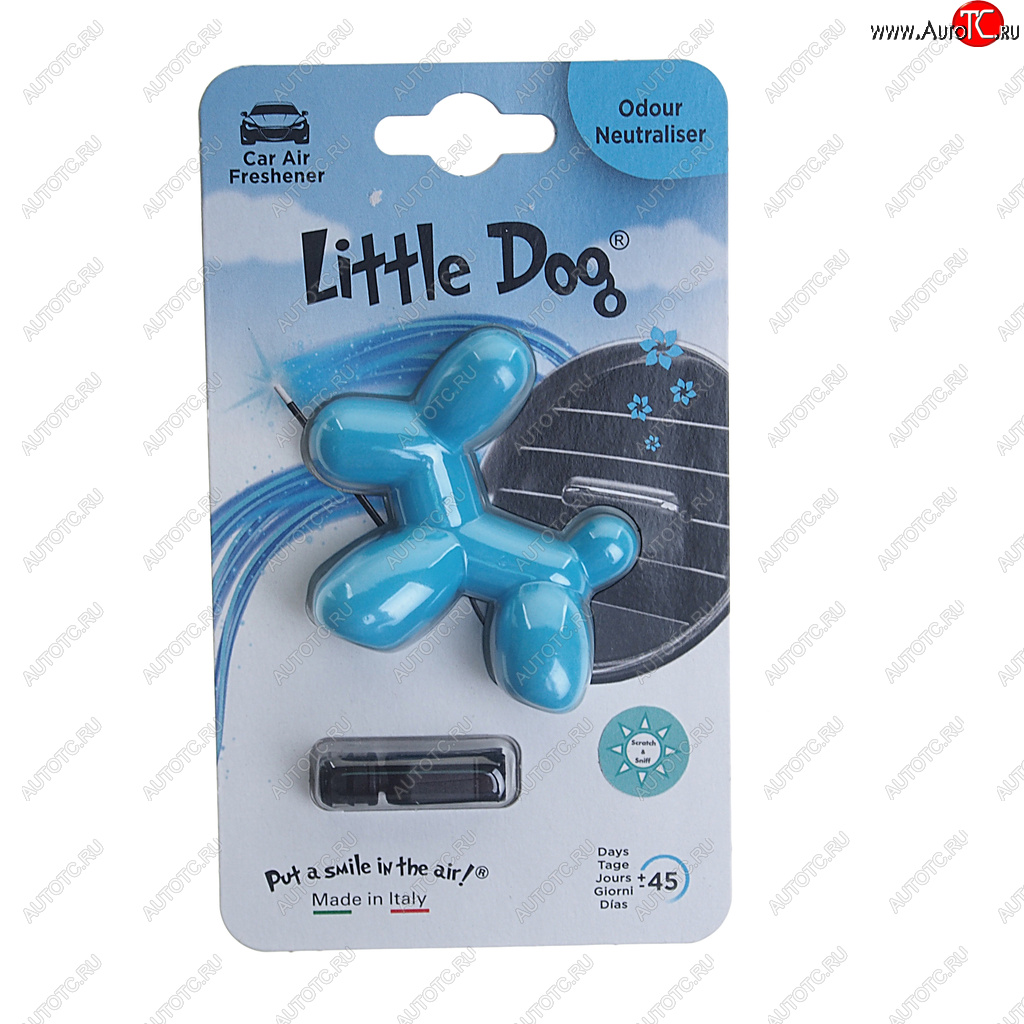 299 р. Ароматизатор на дефлектор полимерный (Нейтрализатор запаха) Little Dog DRIVE INT DRIVE INT ed1515  с доставкой в г. Майкоп