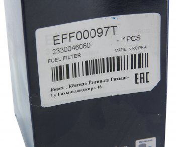 319 р. Фильтр топливный TOYOTA Rav 4 (94-) MANDO MANDO eff00097t MANDO eff00097t  с доставкой в г. Майкоп. Увеличить фотографию 3