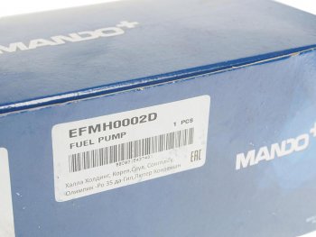 7 349 р. Насос топливный HYUNDAI Santa Fe (00-) дв.D4EA MANDO MANDO efmh0002d MANDO efmh0002d  с доставкой в г. Майкоп. Увеличить фотографию 3