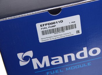 10 649 р. Насос топливный DAEWOO Matiz (98-) MANDO MANDO efpd0011d MANDO efpd0011d  с доставкой в г. Майкоп. Увеличить фотографию 6