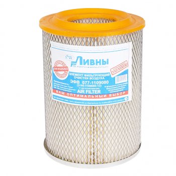 879 р. Элемент фильтрующий УАЗ-3163 Патриот,315195 воздушный высокий (дв.ЗМЗ-409) Ливны ЛИВНЫ эфв 077-1109080  с доставкой в г. Майкоп. Увеличить фотографию 1
