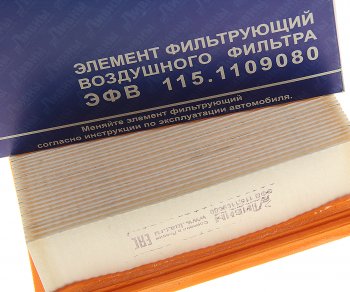 359 р. Фильтр воздушный FORD Focus 2,C-Max VOLVO C30,S40 Ливны ЛИВНЫ эфв115.1109080  с доставкой в г. Майкоп. Увеличить фотографию 2