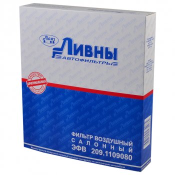 229 р. Фильтр воздушный салона HYUNDAI Solaris KIA Rio (11-) Ливны ЛИВНЫ эфв 209.1109080  с доставкой в г. Майкоп. Увеличить фотографию 3