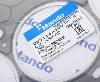 1 029 р. Прокладка головки блока HYUNDAI Starex H-1 (04-) (2.5-A) t=1.00мм (G) MANDO MANDO eghgh00050  с доставкой в г. Майкоп. Увеличить фотографию 2