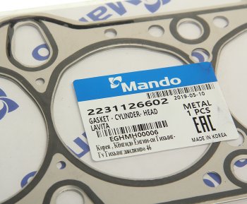 1 459 р. Прокладка головки блока HYUNDAI Accent (99-) (DOHC) (M) MANDO MANDO eghmh00006  с доставкой в г. Майкоп. Увеличить фотографию 2