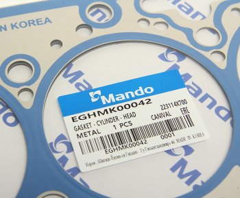 1 669 р. Прокладка головки блока KIA Bongo 3 (06-) (2.9 J3) (ЕВРО-3) (M) MANDO MANDO eghmk00042 MANDO eghmk00042  с доставкой в г. Майкоп. Увеличить фотографию 2