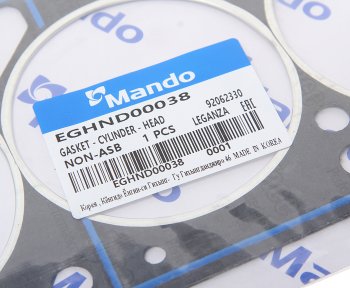 359 р. Прокладка головки блока DAEWOO Espero (93-99) (2.0) (AF) MANDO MANDO eghnd00038  с доставкой в г. Майкоп. Увеличить фотографию 2