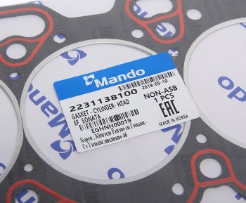 749 р. Прокладка головки блока HYUNDAI Sonata 4,5 (2.0),Santa Fe KIA Magentis (AF) MANDO MANDO eghnh00019 MANDO eghnh00019  с доставкой в г. Майкоп. Увеличить фотографию 2