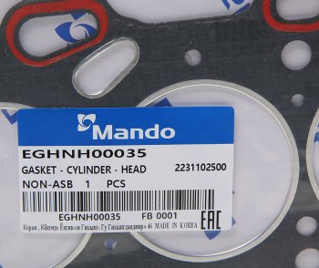 236 р. Прокладка головки блока HYUNDAI Atos (98-) (0.8) (AF) MANDO MANDO eghnh00035  с доставкой в г. Майкоп. Увеличить фотографию 2