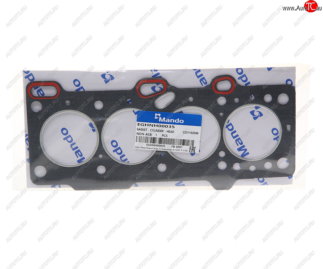 236 р. Прокладка головки блока HYUNDAI Atos (98-) (0.8) (AF) MANDO MANDO eghnh00035  с доставкой в г. Майкоп
