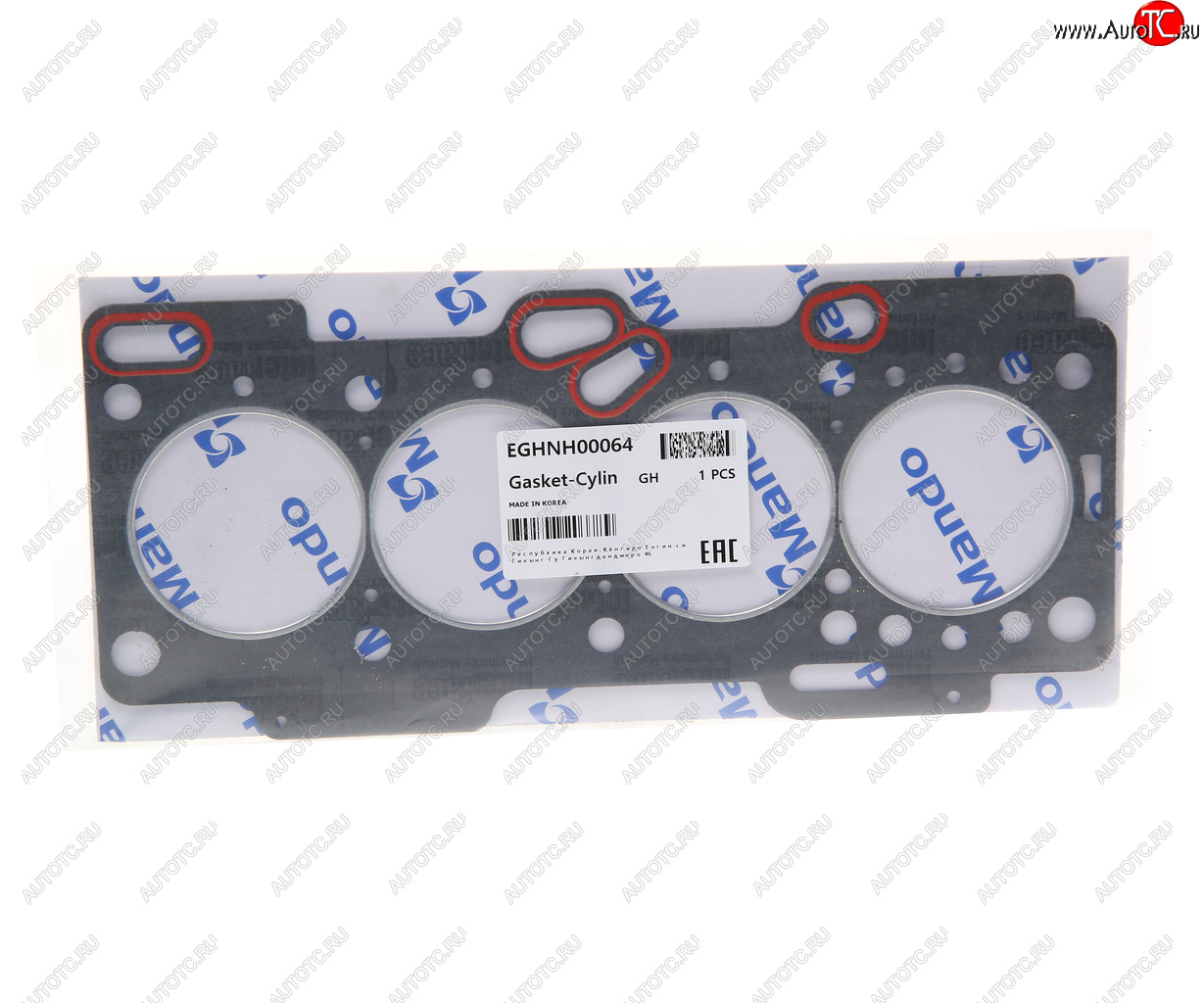 769 р. Прокладка головки блока HYUNDAI Atos (98-) (1.0) (AF) MANDO MANDO eghnh00064  с доставкой в г. Майкоп