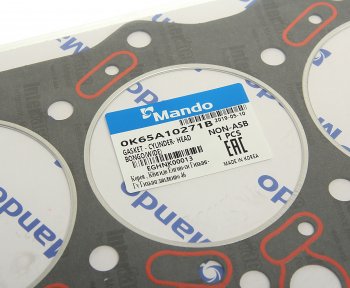 1 449 р. Прокладка головки блока KIA Bongo 3 (06-) (2.7 J2) (AF) MANDO MANDO eghnk00013  с доставкой в г. Майкоп. Увеличить фотографию 2