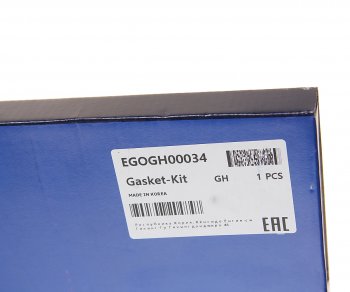 8 999 р. Прокладка двигателя HYUNDAI Tucson (04-) (2.0) (4WD) комплект (G) MANDO MANDO egogh00034 MANDO egogh00034  с доставкой в г. Майкоп. Увеличить фотографию 8