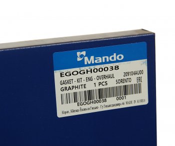 5 599 р. Прокладка двигателя HYUNDAI HD35 (17-) (D4CB),Porter 2 (12-) (2.5-A2) комплект (G) MANDO MANDO egogh00038  с доставкой в г. Майкоп. Увеличить фотографию 9