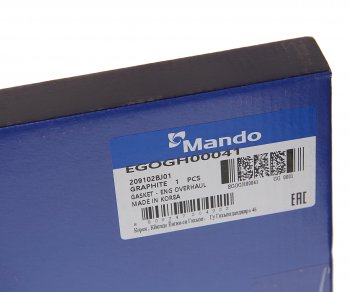 7 599 р. Прокладка двигателя HYUNDAI Solaris (16-),Creta (16-),Elantra (16-) (1.6) комплект (G) MANDO MANDO egogh00041 MANDO egogh00041  с доставкой в г. Майкоп. Увеличить фотографию 7