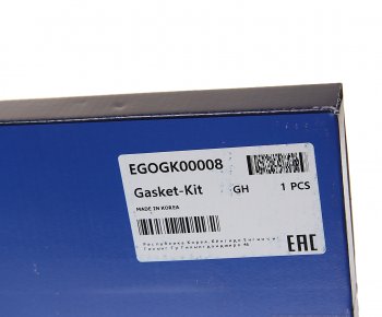 3 999 р. Прокладка двигателя KIA Sorento (02-) (2.5) комплект (t=1.05) (G) MANDO MANDO egogk00008 MANDO egogk00008  с доставкой в г. Майкоп. Увеличить фотографию 8