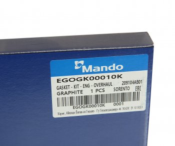 3 489 р. Прокладка двигателя HYUNDAI Porter 2 (09-) (2.5-A) комплект (G) MANDO MANDO egogk00010k  с доставкой в г. Майкоп. Увеличить фотографию 8