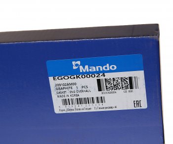 3 699 р. Прокладка двигателя KIA Ceed (09-),Cerato (09-) (1.6-U2) комплект (G) MANDO MANDO egogk00024 MANDO egogk00024  с доставкой в г. Майкоп. Увеличить фотографию 9