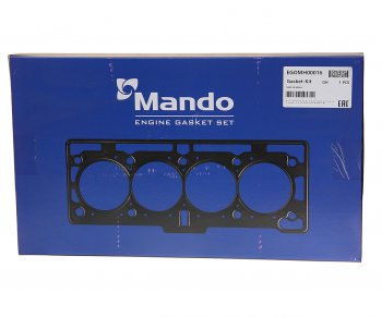 3 289 р. Прокладка двигателя HYUNDAI Accent (99-) (DOHC) комплект верхний (M) MANDO MANDO egomh00016 MANDO egomh00016  с доставкой в г. Майкоп. Увеличить фотографию 4