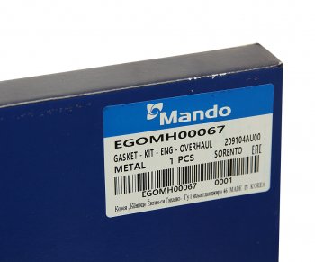 5 999 р. Прокладка двигателя HYUNDAI HD35 (17-) (D4CB),Porter 2 (12-) (2.5-A2) комплект (M) MANDO MANDO egomh00067  с доставкой в г. Майкоп. Увеличить фотографию 9