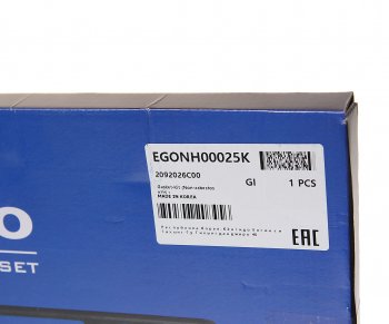 1 559 р. Прокладка двигателя HYUNDAI Accent (99-) (DOHC) комплект верхний (AF) MANDO MANDO egonh00025k  с доставкой в г. Майкоп. Увеличить фотографию 5