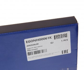 3 199 р. Прокладка двигателя HYUNDAI Accent (05-),Getz (05-) (1.4) комплект верхний (AF) MANDO MANDO egonh00061k MANDO egonh00061k  с доставкой в г. Майкоп. Увеличить фотографию 6