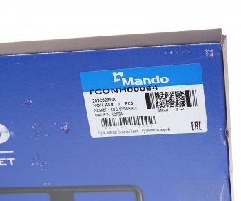 2 259 р. Прокладка двигателя HYUNDAI Tucson (04-) (2.0) комплект верхний (AF) MANDO MANDO egonh00064 MANDO egonh00064  с доставкой в г. Майкоп. Увеличить фотографию 6