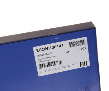 7 399 р. Прокладка двигателя HYUNDAI ix35 (10-) (2.0) комплект (AF) MANDO MANDO egonh00141  с доставкой в г. Майкоп. Увеличить фотографию 8
