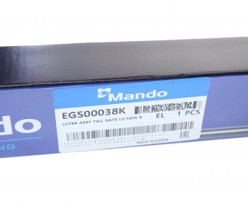 2 079 р. Амортизатор HYUNDAI Santa Fe (05-) крышки багажника (1шт.) MANDO MANDO egs00038k MANDO egs00038k  с доставкой в г. Майкоп. Увеличить фотографию 4