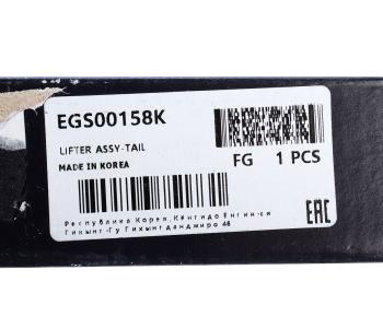 1 679 р. Амортизатор KIA Sorento (02-) крышки багажника правый MANDO MANDO egs00158k MANDO egs00158k  с доставкой в г. Майкоп. Увеличить фотографию 4