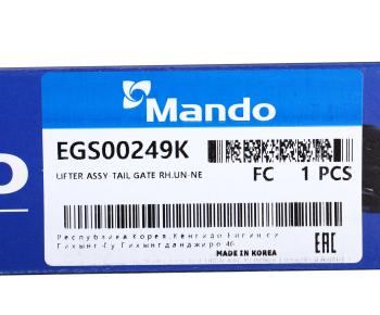 1 269 р. Амортизатор KIA Carens (FG) (06-) крышки багажника правый MANDO MANDO egs00249k MANDO egs00249k  с доставкой в г. Майкоп. Увеличить фотографию 3