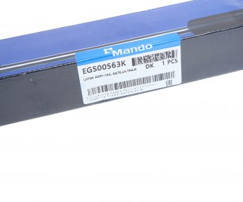 1 999 р. Амортизатор HYUNDAI Trajet (00-) крышки багажника (1шт.) MANDO MANDO egs00563k MANDO egs00563k  с доставкой в г. Майкоп. Увеличить фотографию 5