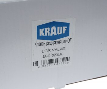 4 899 р. Клапан LAND ROVER Discovery (04-) рециркуляции отработанных газов (левый) (EGR) KRAUF KRAUF egz1020lr  с доставкой в г. Майкоп. Увеличить фотографию 3
