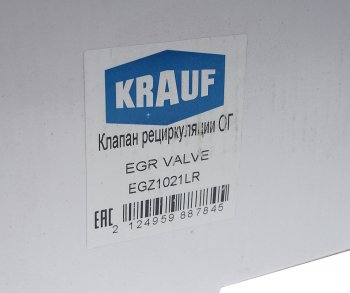 5 299 р. Клапан LAND ROVER Discovery (04-) рециркуляции отработанных газов (правый) (EGR) KRAUF KRAUF egz1021lr  с доставкой в г. Майкоп. Увеличить фотографию 4