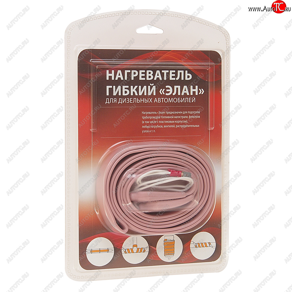 5 299 р. Подогреватель универсальный гибкий ленточный ЭЛАН 12V L=2м НОМАКОН НОМАКОН элан -2 (12)  с доставкой в г. Майкоп