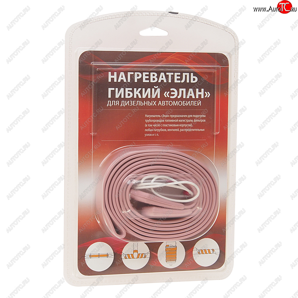 5 299 р. Подогреватель универсальный гибкий ленточный ЭЛАН 24V L=2м НОМАКОН НОМАКОН элан -2 (24)  с доставкой в г. Майкоп