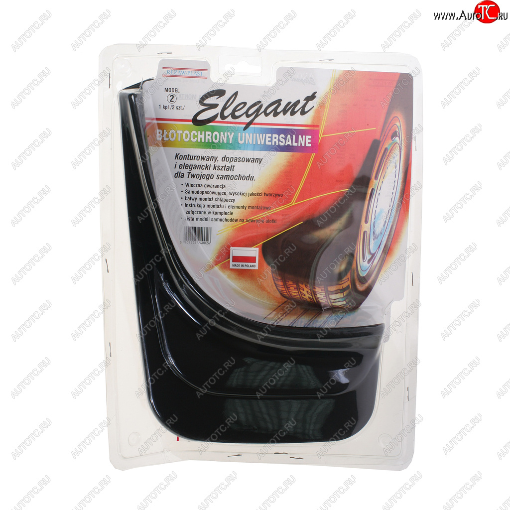 1 189 р. Брызговик универсальный задний комплект 2шт. ELEGANT ELEGANT элегант №2  с доставкой в г. Майкоп