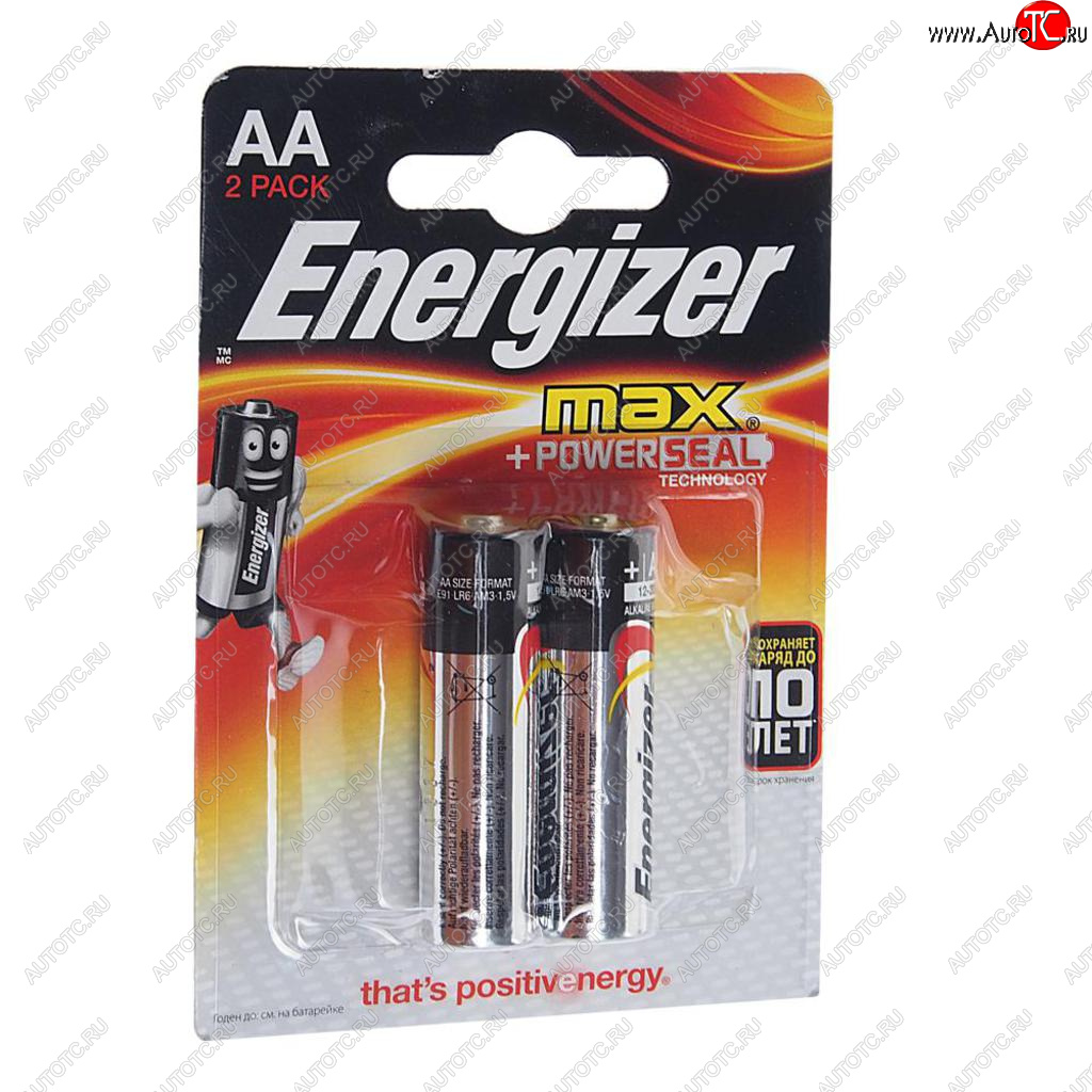 179 р. Батарейка AA LR6 1.5V блистер (2шт.) Alkaline ENERGIZER ENERGIZER en-lr6бл ENERGIZER en-lr6бл  с доставкой в г. Майкоп