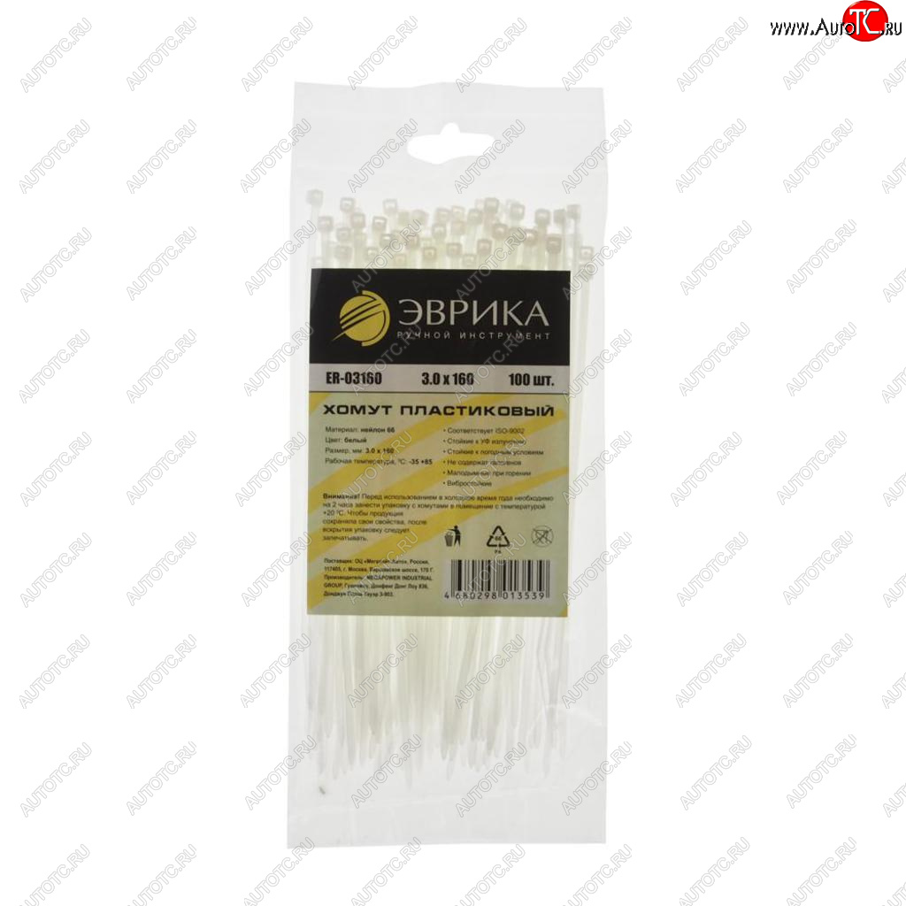 82 р. Хомут-стяжка 160х3.0 пластик белый (100шт.) ЭВРИКА ЭВРИКА er-03160  с доставкой в г. Майкоп