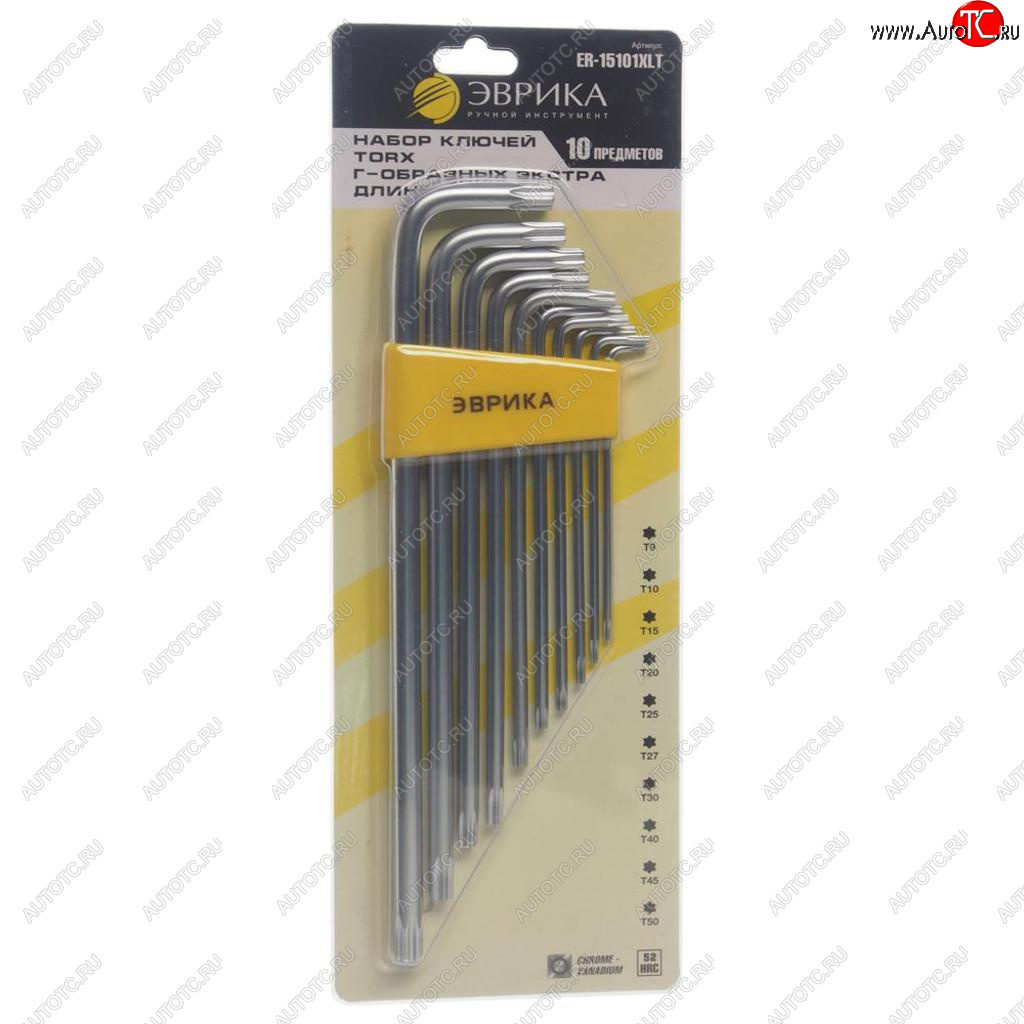 539 р. Набор ключей TORX T9-Т50 Г-образных экстрадлинных 10 предметов ЭВРИКА ЭВРИКА er-15101xlt  с доставкой в г. Майкоп