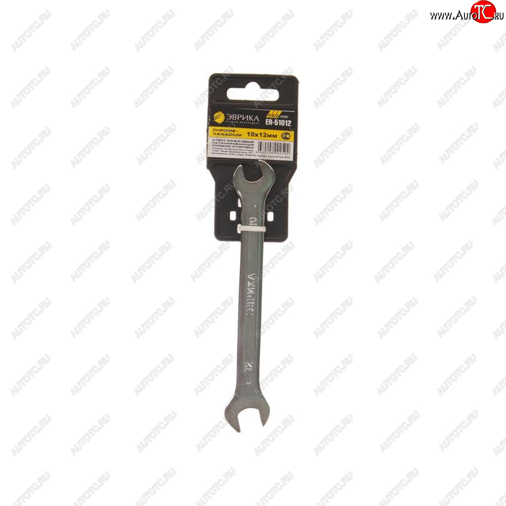 119 р. Ключ рожковый 10х12мм CrV Pro ЭВРИКА ЭВРИКА er-51012  с доставкой в г. Майкоп