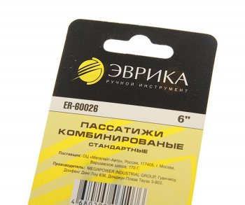 369 р. Пассатижи 153мм комбинированные стандартные ЭВРИКА ЭВРИКА er-60026  с доставкой в г. Майкоп. Увеличить фотографию 2