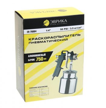 1 429 р. Краскораспылитель пневматический с нижним бачком 0.75л 1.5мм 110-200лмин. 14 ЭВРИКА ЭВРИКА er-76004  с доставкой в г. Майкоп. Увеличить фотографию 4