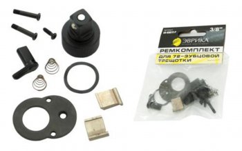 389 р. Ремкомплект для трещотки 38 72 зубца ЭВРИКА ЭВРИКА er-83872-p  с доставкой в г. Майкоп. Увеличить фотографию 1