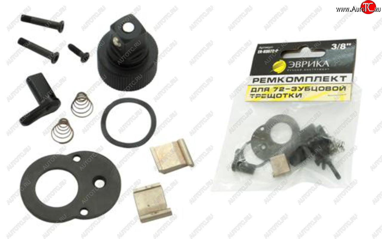 389 р. Ремкомплект для трещотки 38 72 зубца ЭВРИКА ЭВРИКА er-83872-p  с доставкой в г. Майкоп
