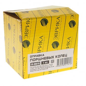 539 р. Оправка поршневых колец 50.8-127мм Н=76.2мм ЭВРИКА ЭВРИКА er-86015  с доставкой в г. Майкоп. Увеличить фотографию 2