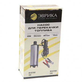 1 379 р. Насос для перекачки топлива 12V 30лмин. d=51мм 19мм 60W ЭВРИКА ЭВРИКА er-87202  с доставкой в г. Майкоп. Увеличить фотографию 3
