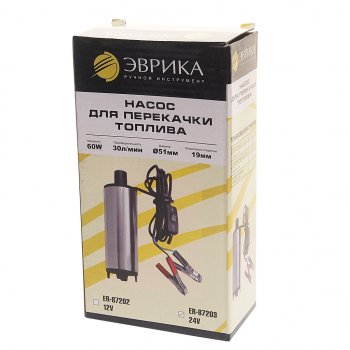 1 379 р. Насос для перекачки топлива 24V 30лмин. d=51мм 19мм 60W ЭВРИКА ЭВРИКА er-87203  с доставкой в г. Майкоп. Увеличить фотографию 3