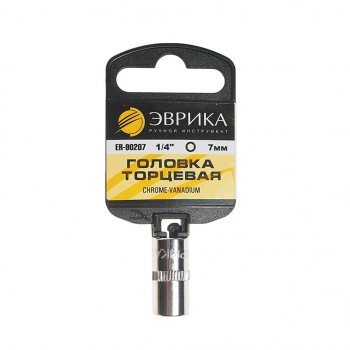 31 р. Головка торцевая 1/4 07мм с держателем ЭВРИКА ЭВРИКА er-90207h ЭВРИКА er-90207h  с доставкой в г. Майкоп. Увеличить фотографию 1