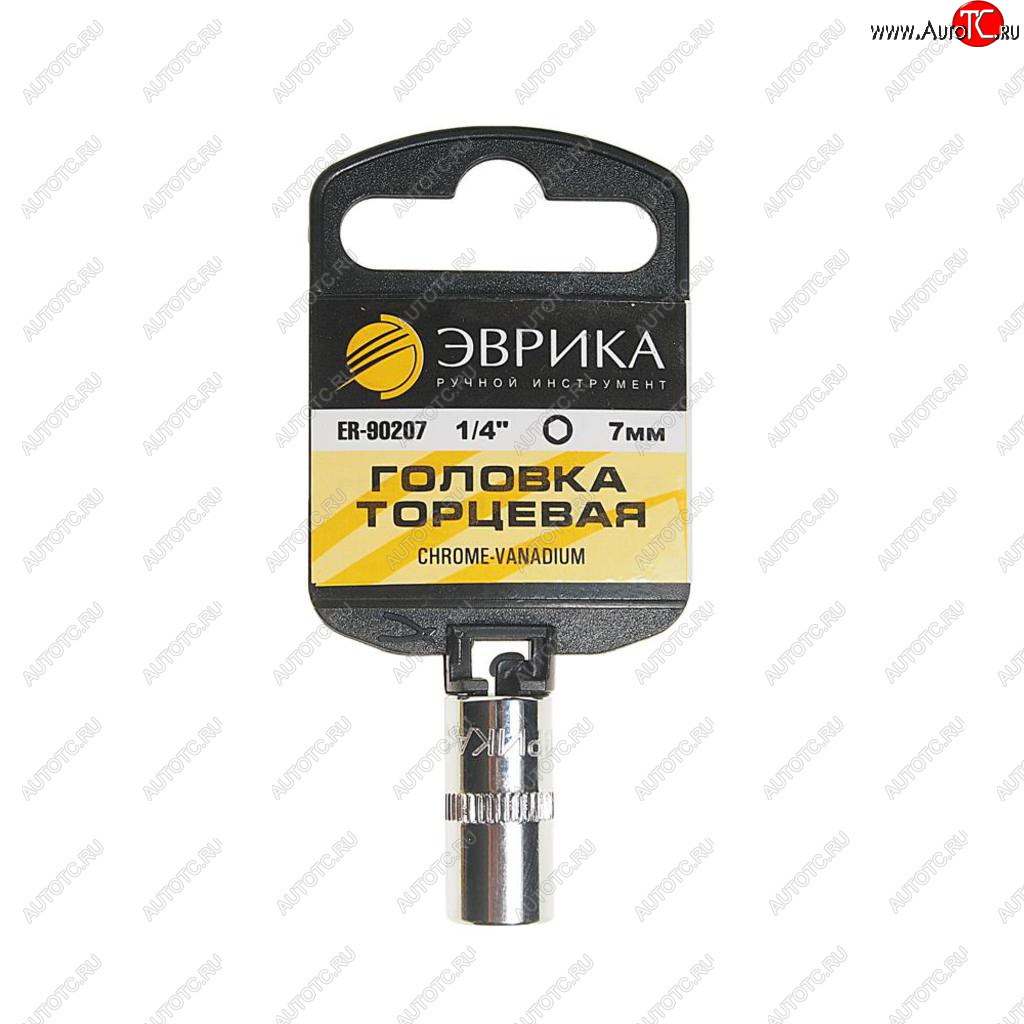 31 р. Головка торцевая 1/4 07мм с держателем ЭВРИКА ЭВРИКА er-90207h ЭВРИКА er-90207h  с доставкой в г. Майкоп